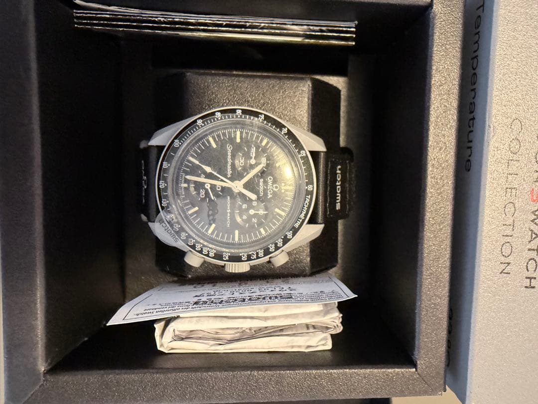 Swatch Quartz Watches Moonswatch Mission To The Moon So33M100