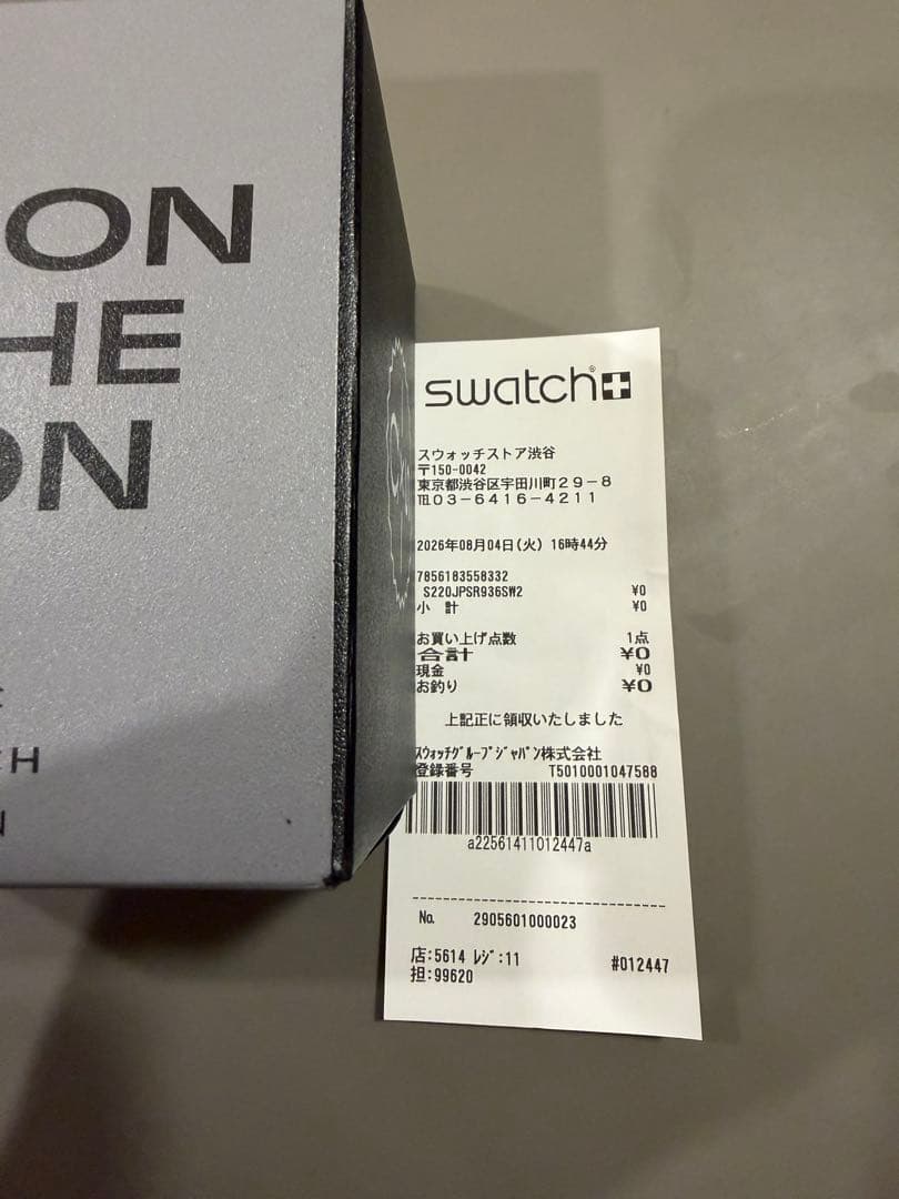 Swatch Quartz Watches Moonswatch Mission To The Moon So33M100