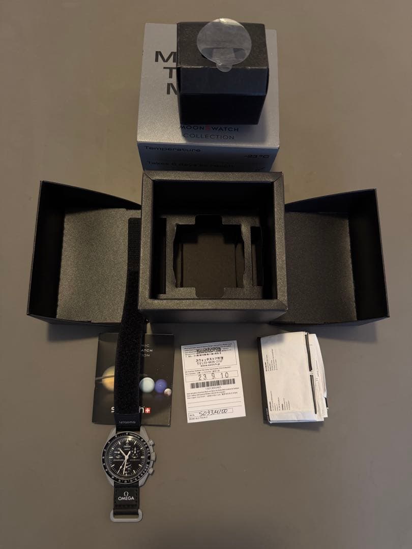 Swatch Quartz Watches Moonswatch Mission To The Moon So33M100