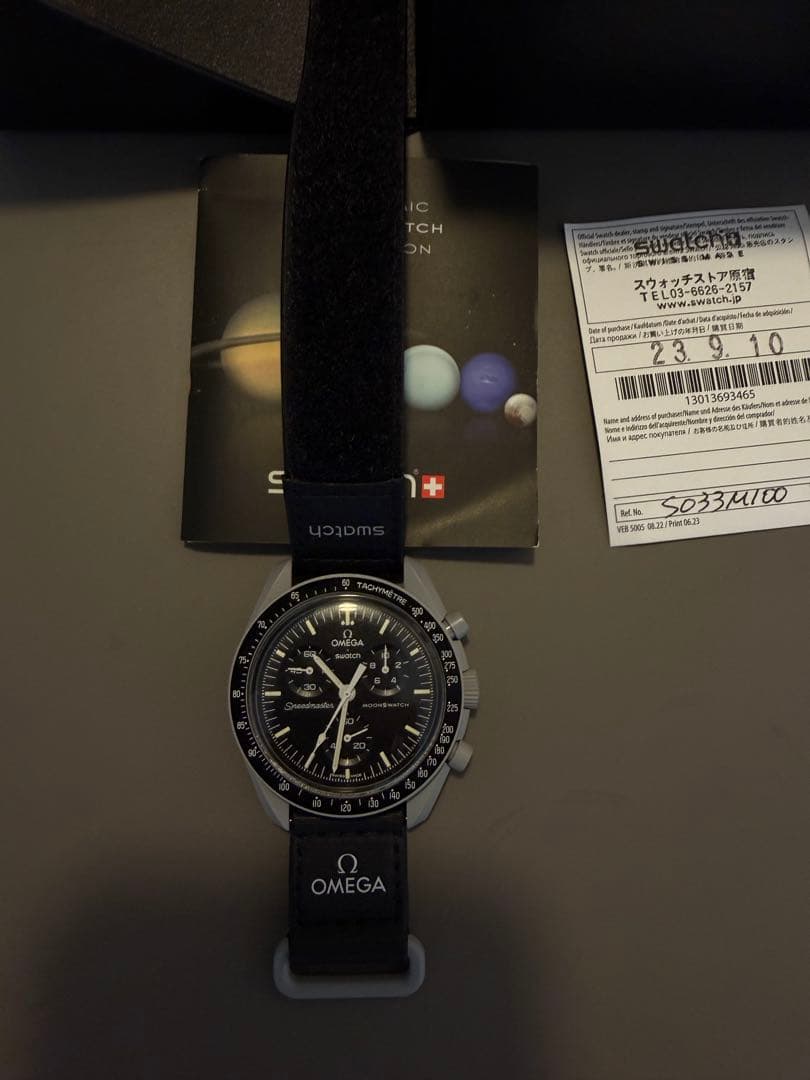 Swatch Quartz Watches Moonswatch Mission To The Moon So33M100