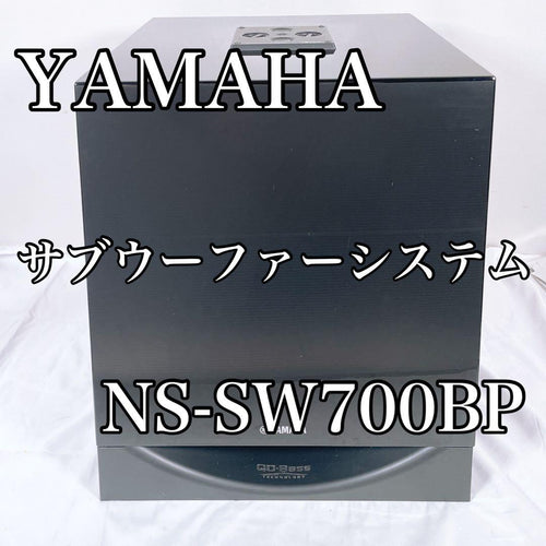 Yamaha Other Ns-Sw700
