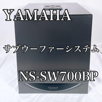 Yamaha Other Ns-Sw700