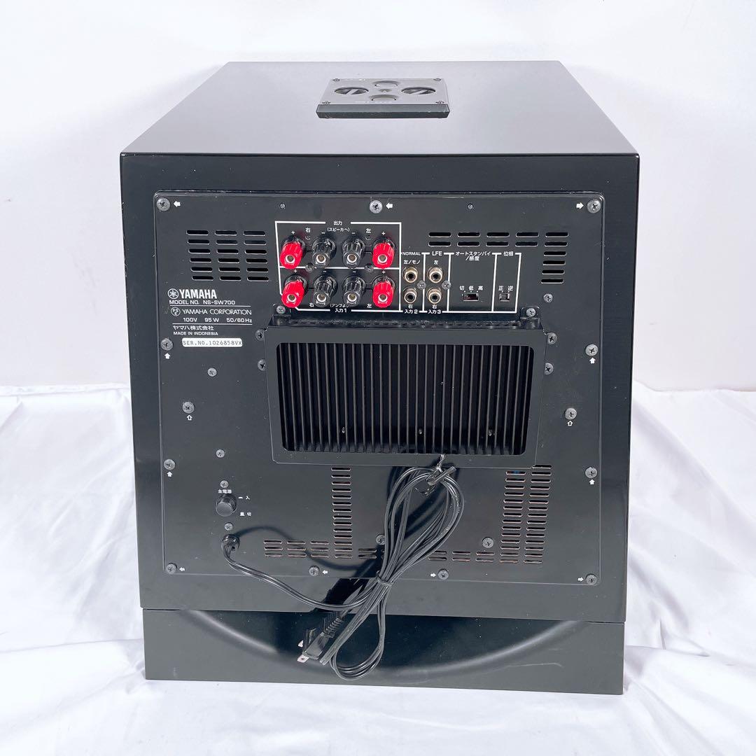 Yamaha Other Ns-Sw700