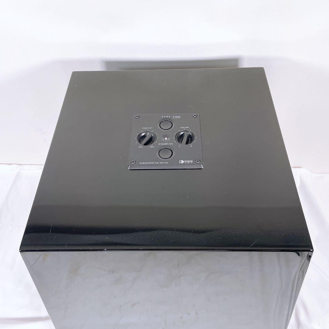 Yamaha Other Ns-Sw700