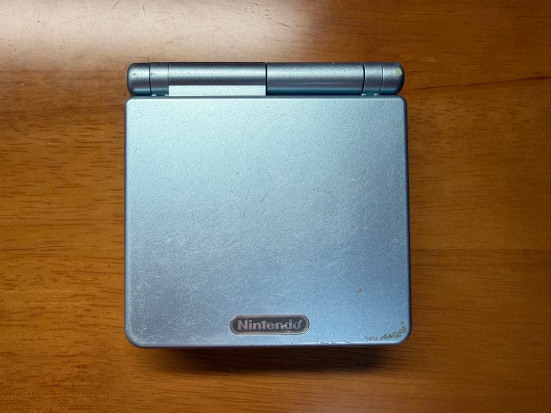Consoles Nintendo (Game Boy Advance Sp)