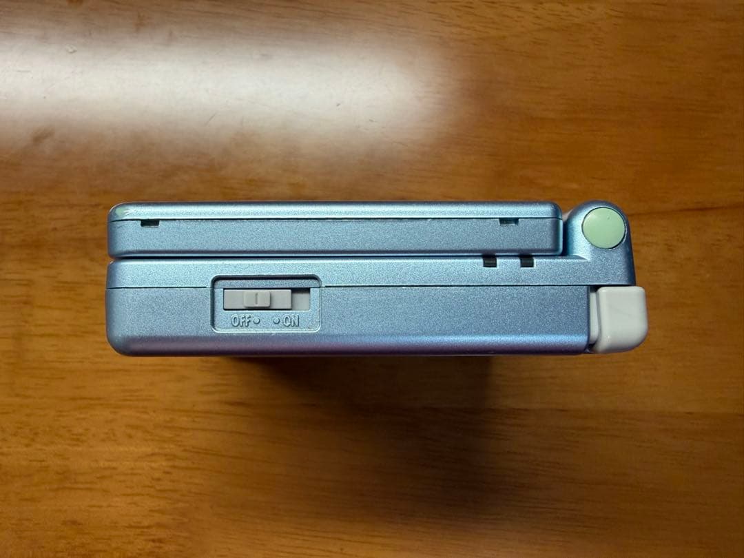 Consoles Nintendo (Game Boy Advance Sp)