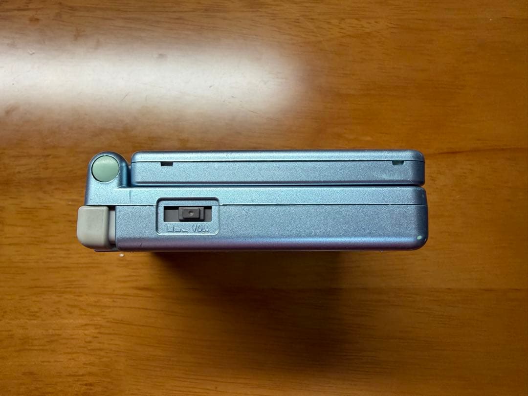 Consoles Nintendo (Game Boy Advance Sp)