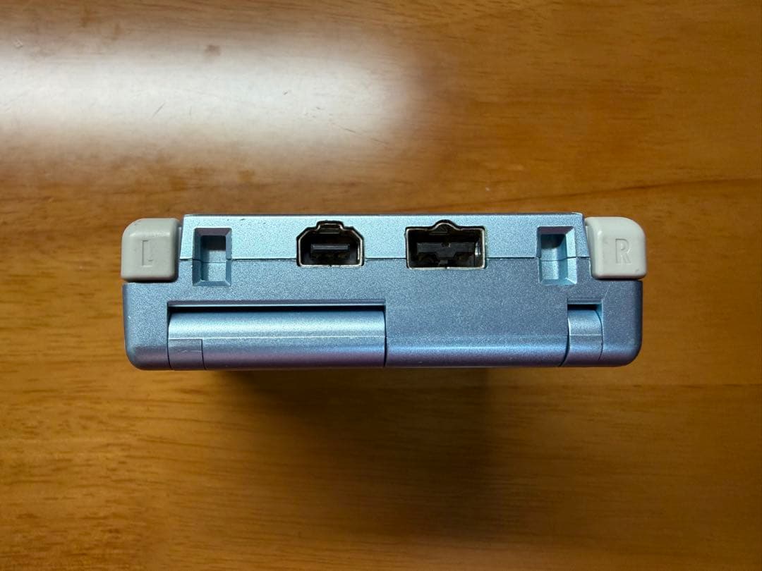 Consoles Nintendo (Game Boy Advance Sp)