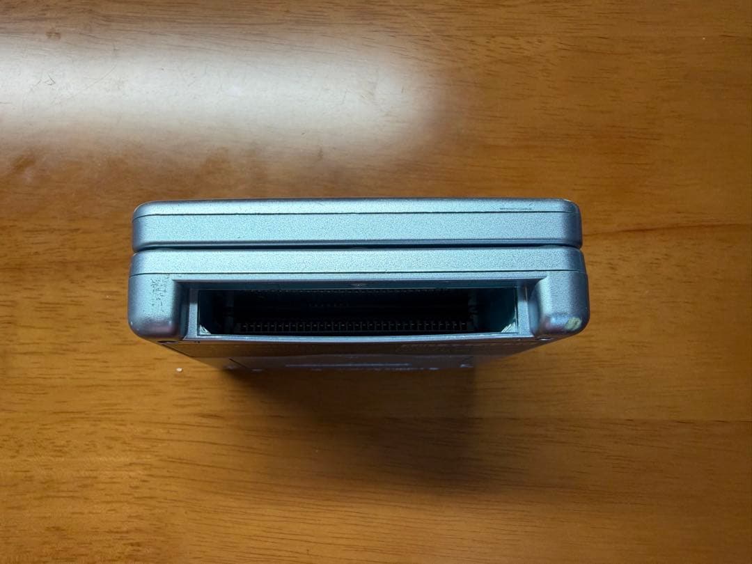 Consoles Nintendo (Game Boy Advance Sp)
