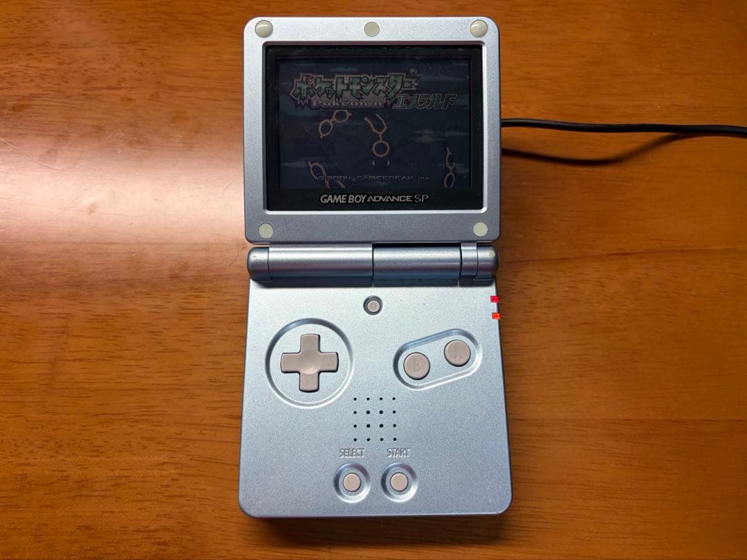 Consoles Nintendo (Game Boy Advance Sp)