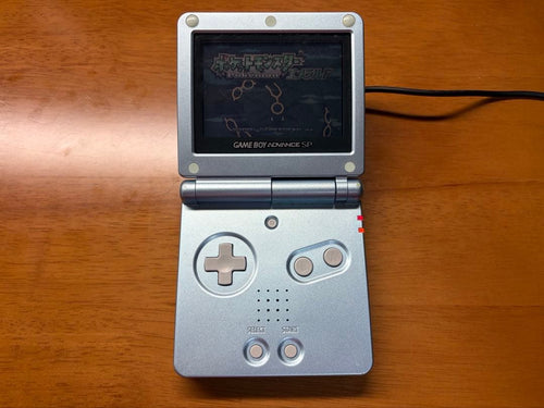 Consoles Nintendo (Game Boy Advance Sp)