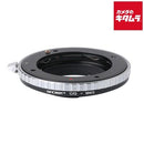 Mount Adapter K&F Concept Kf-Cgm43 G