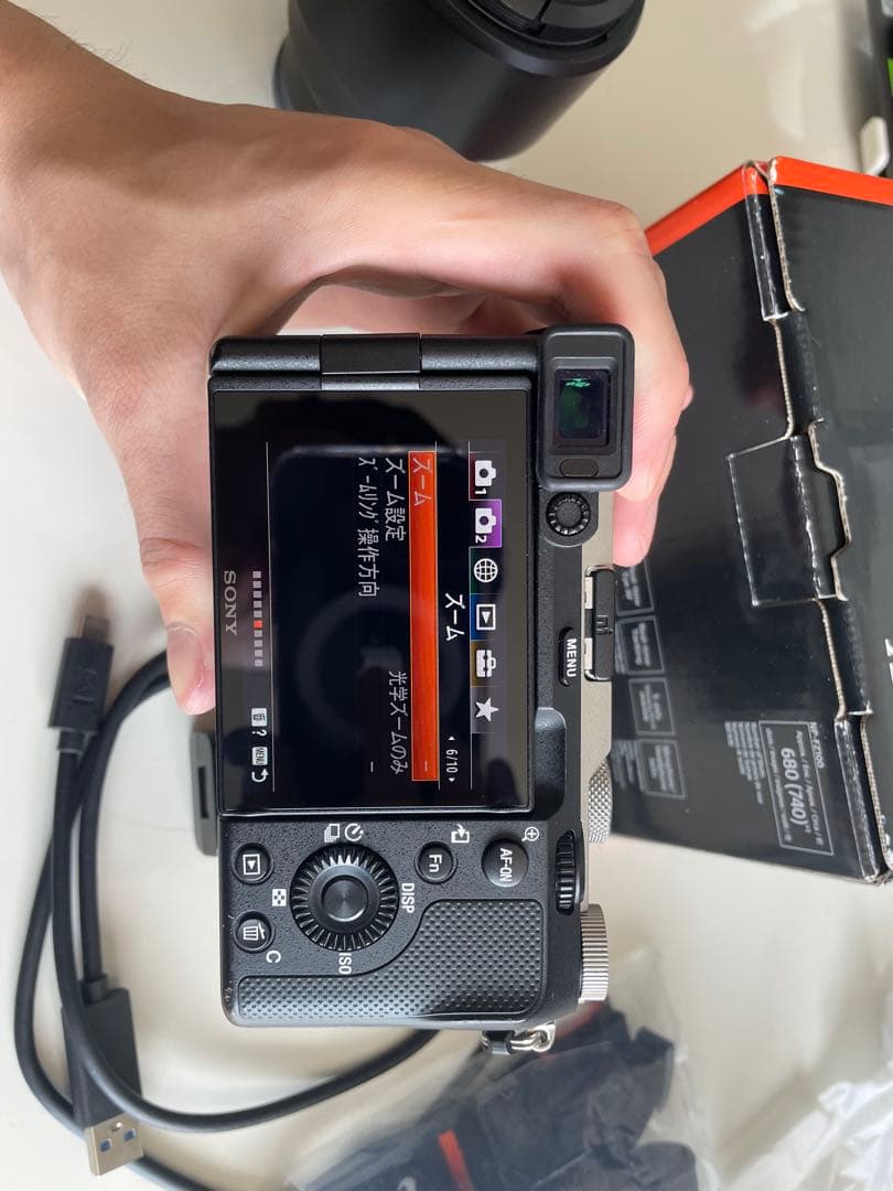 Sony Mirrorless Interchangeable Lips A7C 80 F1.8