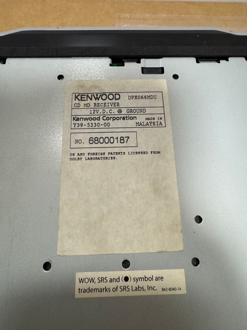 Kenwood Decks, Players Changers Dpx-066Md Cd Md 2Din