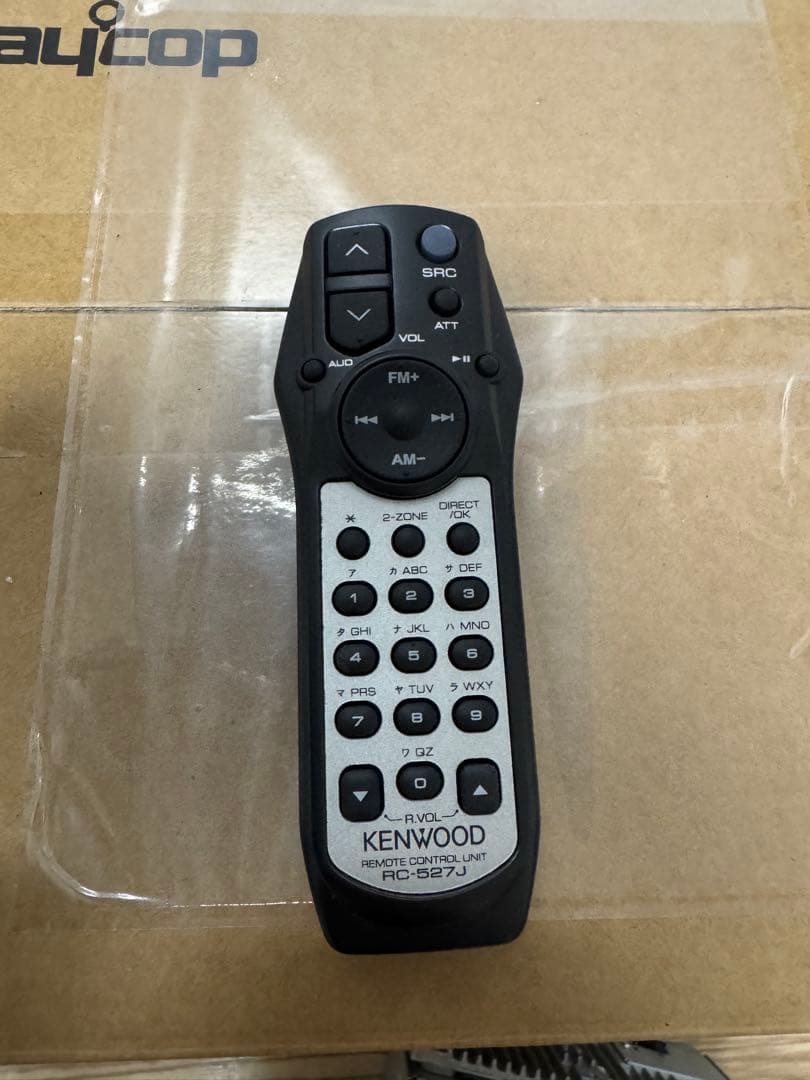Kenwood Decks, Players Changers Dpx-066Md Cd Md 2Din