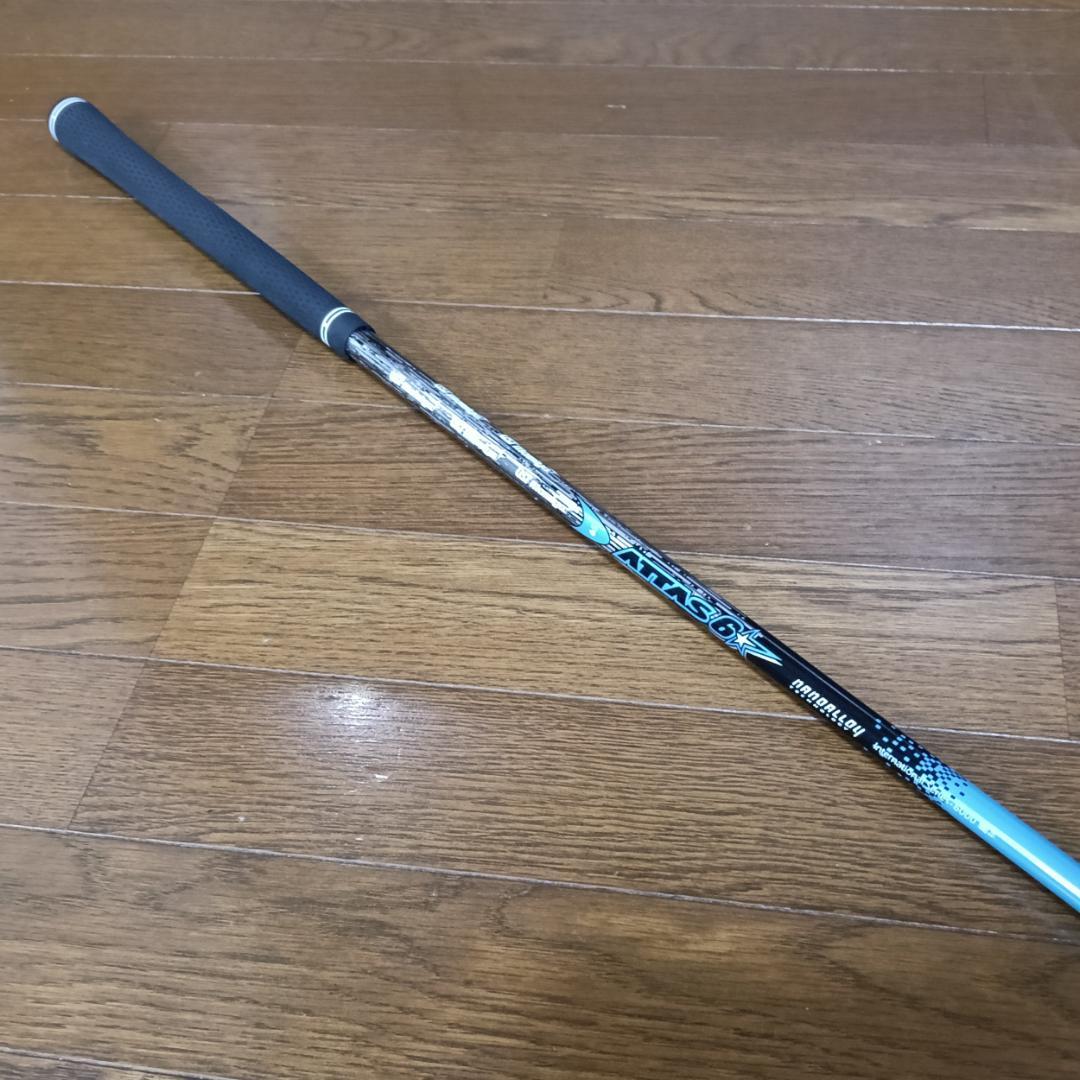 Ust Mamiya Shafts Attas Star Ping