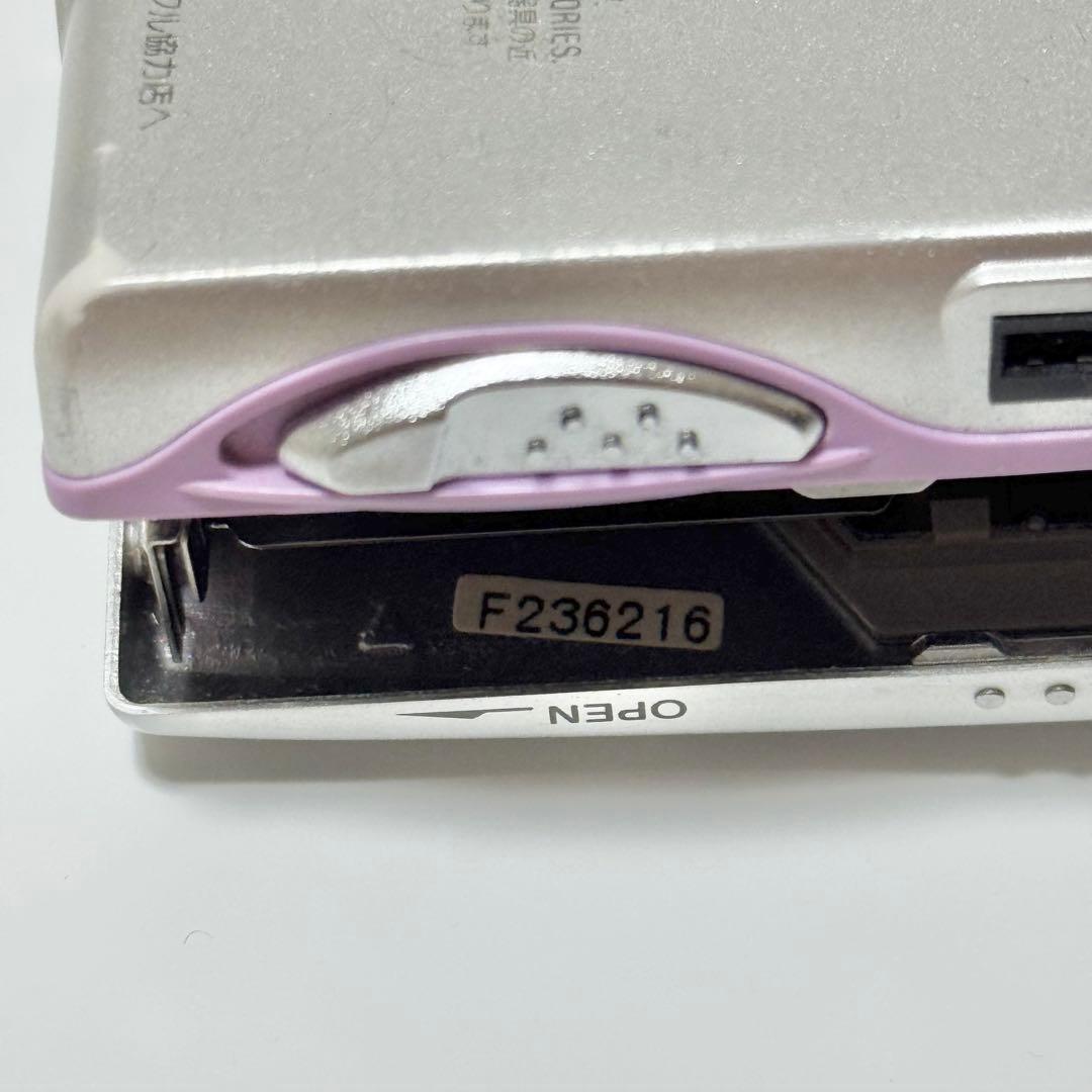 Sony Portable Md Player Walkman Mz-E505