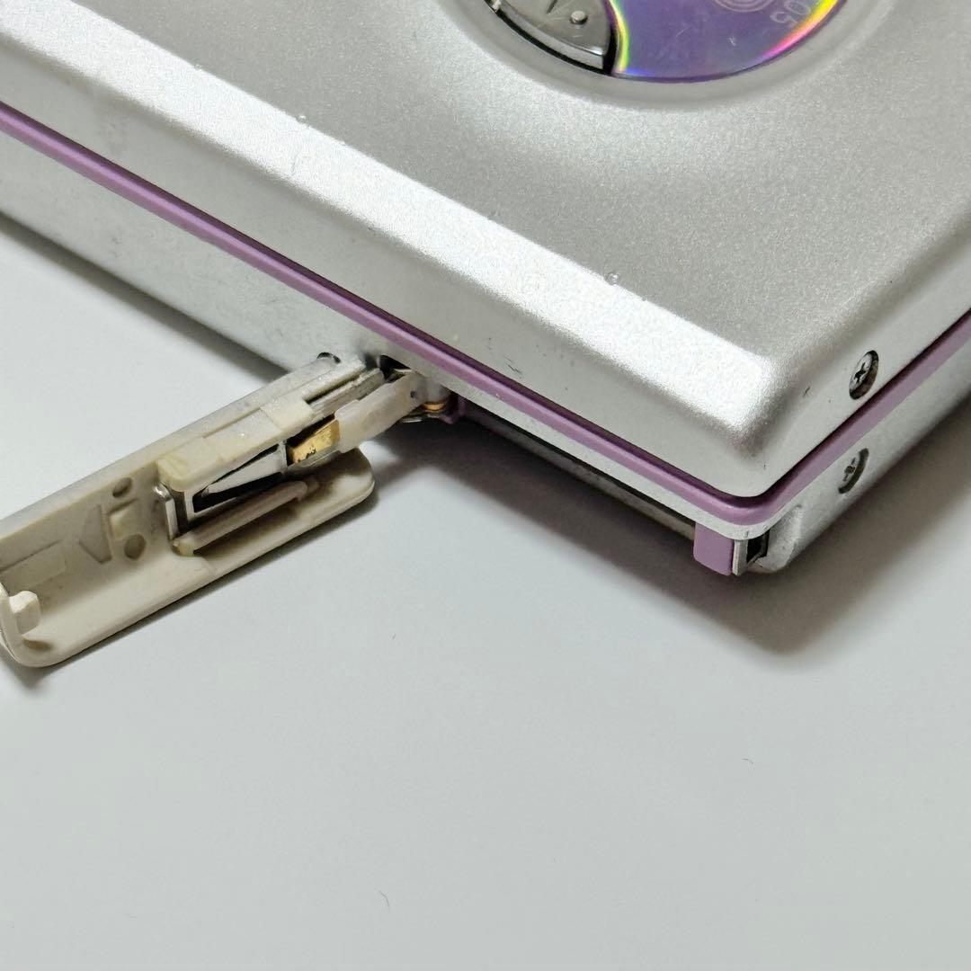 Sony Portable Md Player Walkman Mz-E505