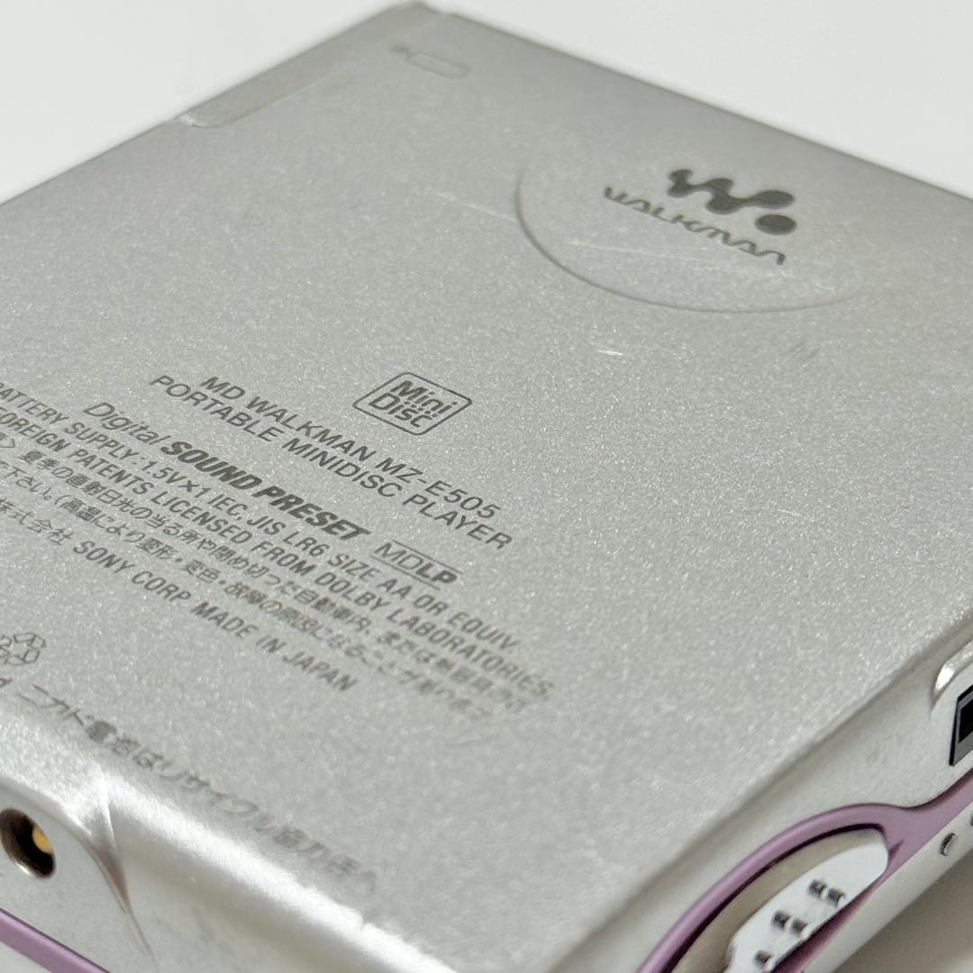 Sony Portable Md Player Walkman Mz-E505