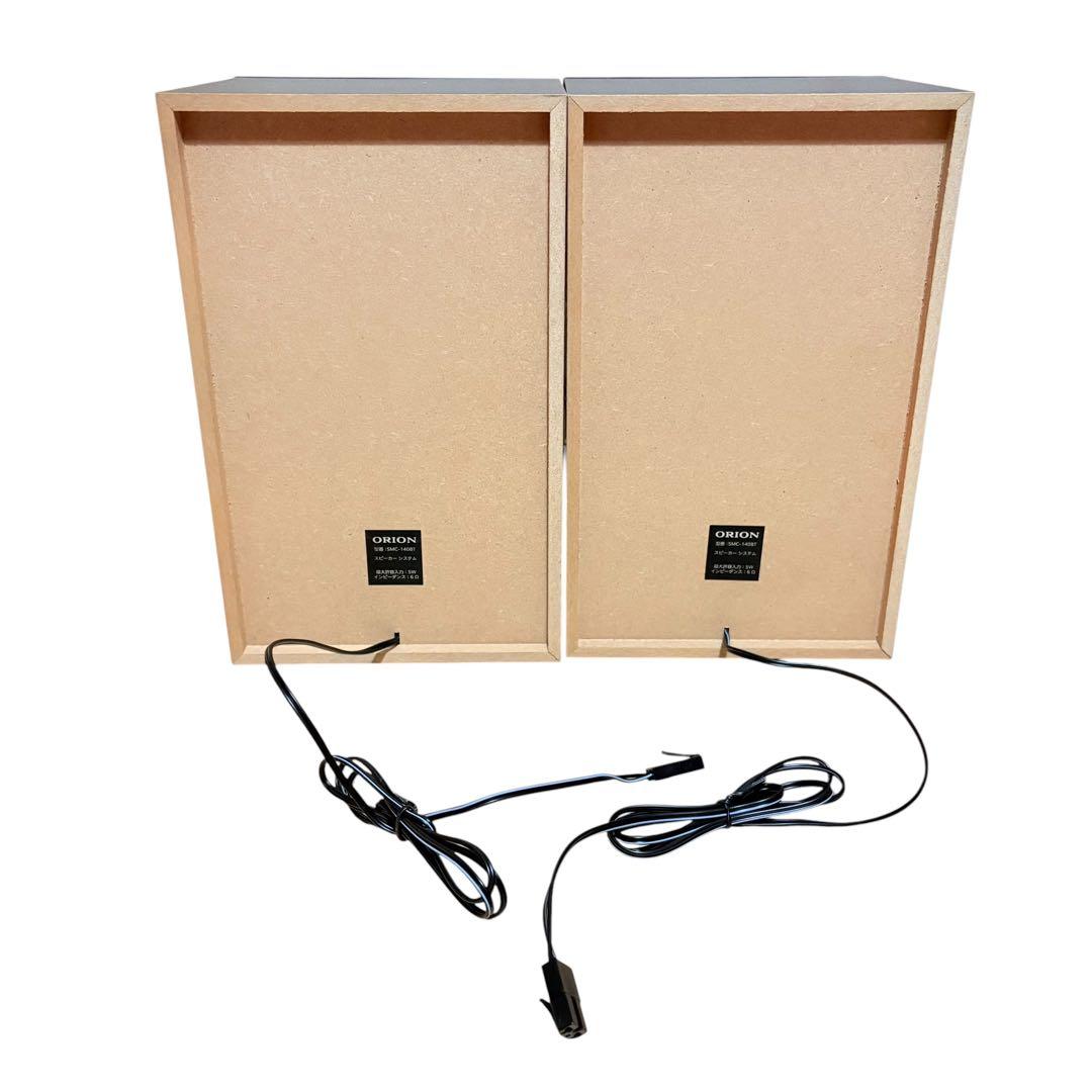 Kenwood Mini Component Systems M-Eb50 Hi-Fi 2023