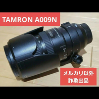Tamron Lens (Zoom) 70-200Mm F2.8 Model A009N
