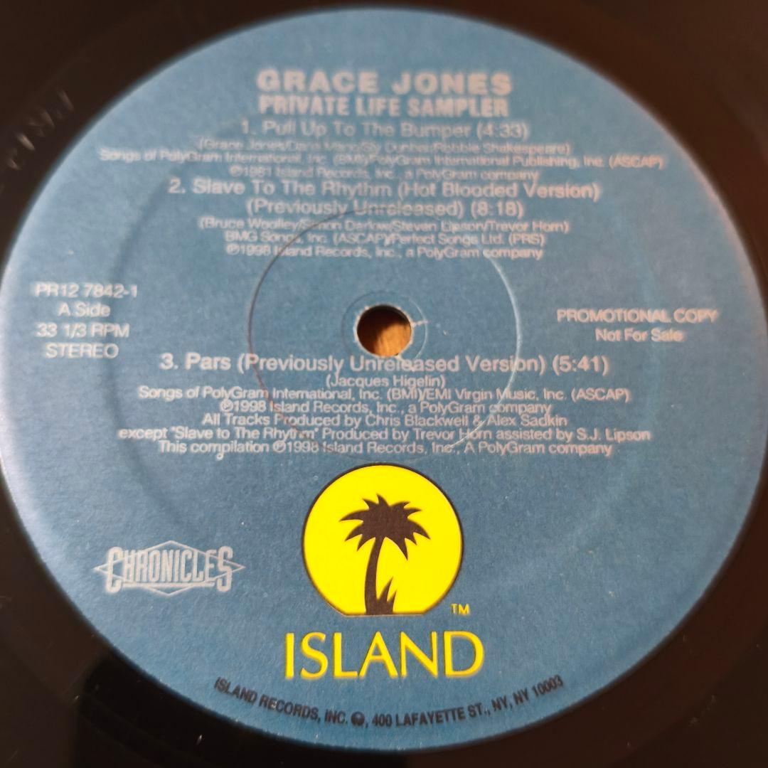 Japanese Music Grace Jones Private Life Sampl