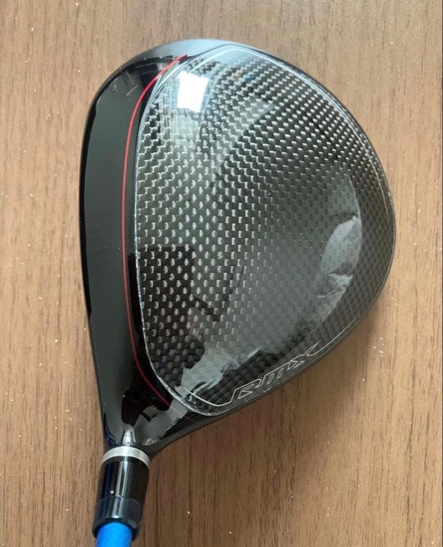 Yamaha Drivers Rmx Vd 2022 10.5 Speeder Nx50S