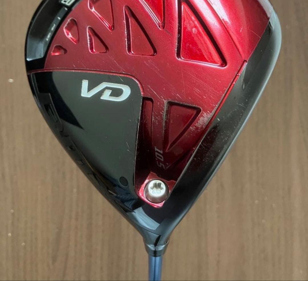Yamaha Drivers Rmx Vd 2022 10.5 Speeder Nx50S