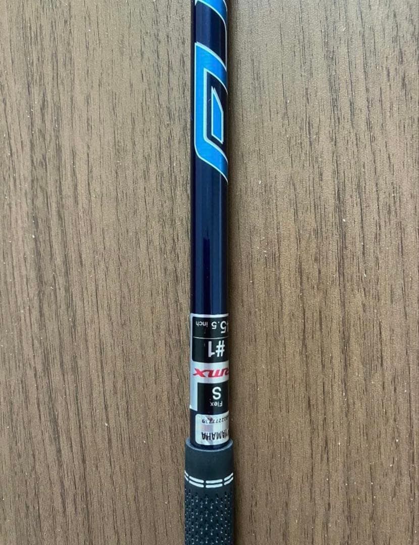 Yamaha Drivers Rmx Vd 2022 10.5 Speeder Nx50S