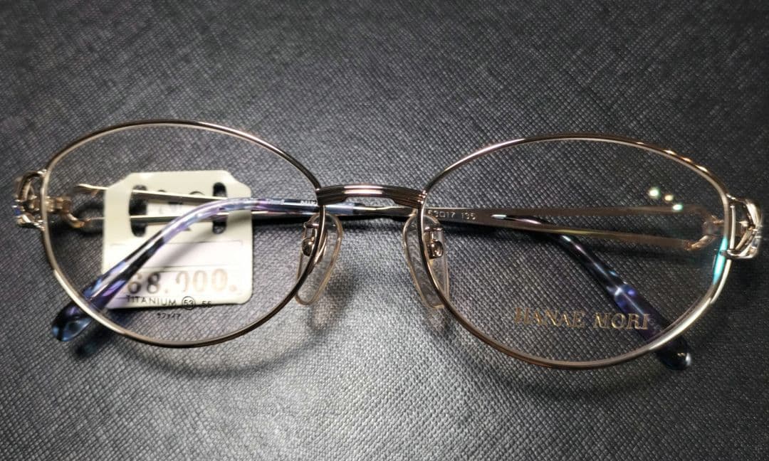 Hanae Mori Glasses Hm1722T Nikon