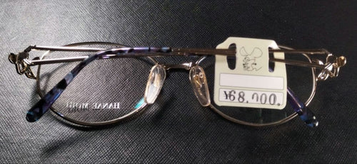 Hanae Mori Glasses Hm1722T Nikon