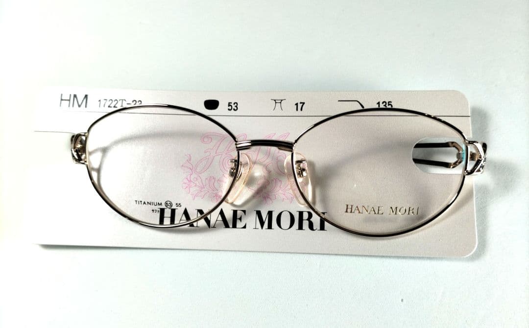 Hanae Mori Glasses Hm1722T Nikon