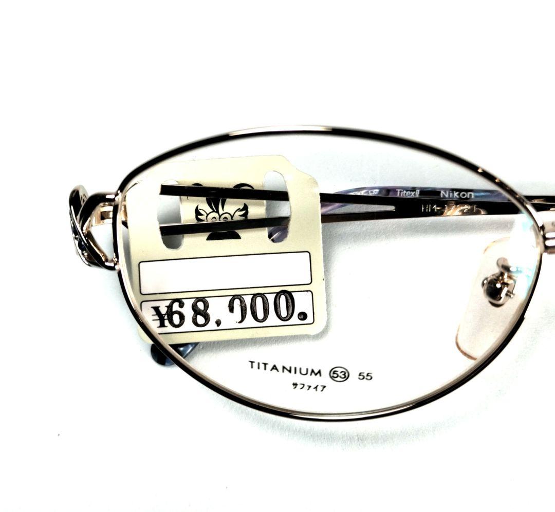Hanae Mori Glasses Hm1722T Nikon