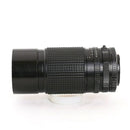 Pentax Others Smcp 67 300/4