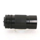 Pentax Others Smcp 67 300/4