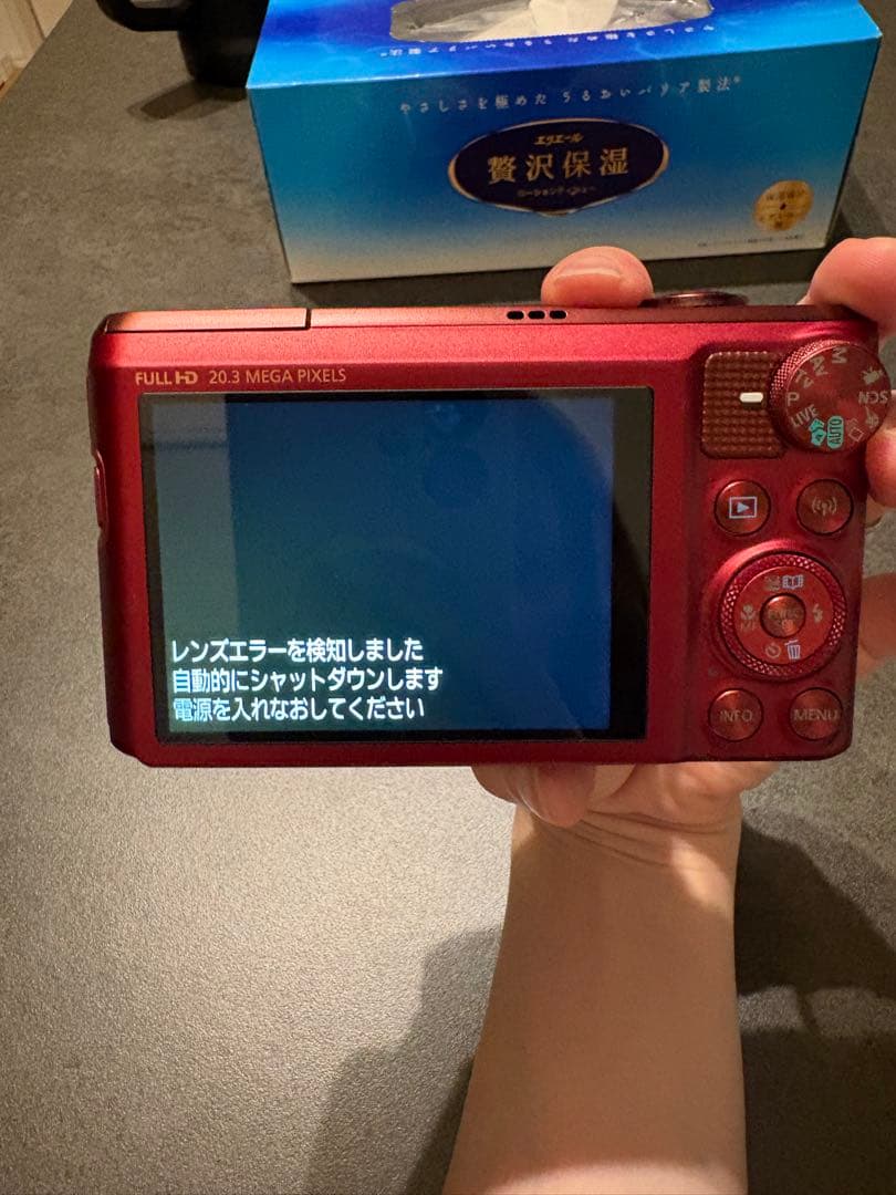 Canon Compact Digital Cameras Powershot Sx720 Hs
