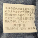 Yves Saint Laurent T-Shirts T Ysl 90S L