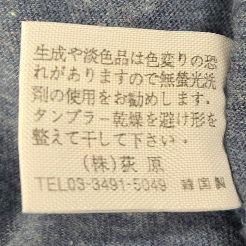 Yves Saint Laurent T-Shirts T Ysl 90S L