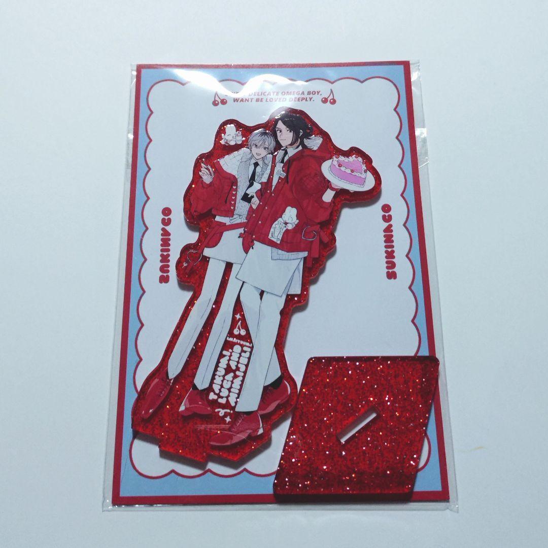 Acrylic Stands