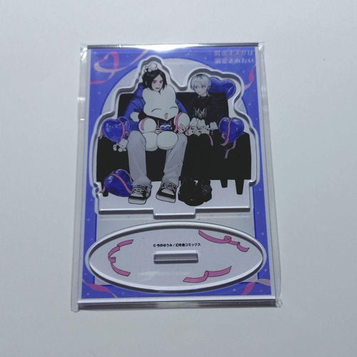 Acrylic Stands