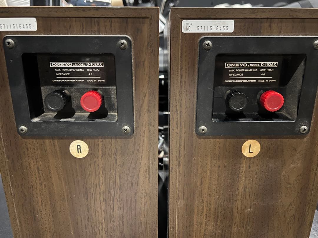 Onkyo Speakers D-102Ax