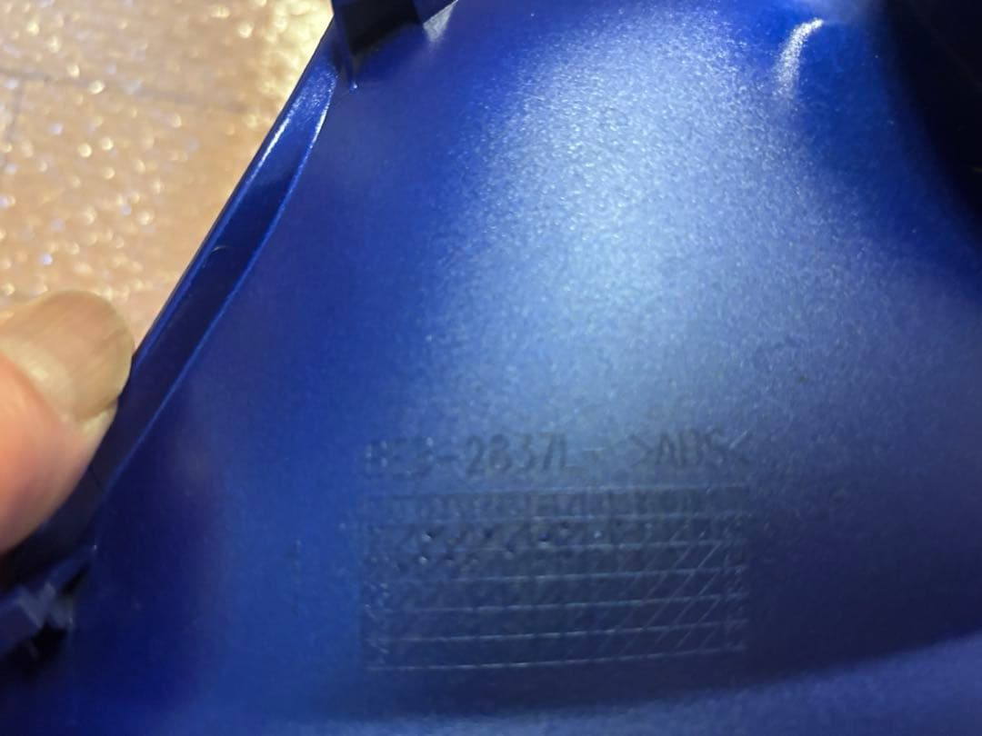 Cowl Fender Yzf-R7 Beb-2837L-00