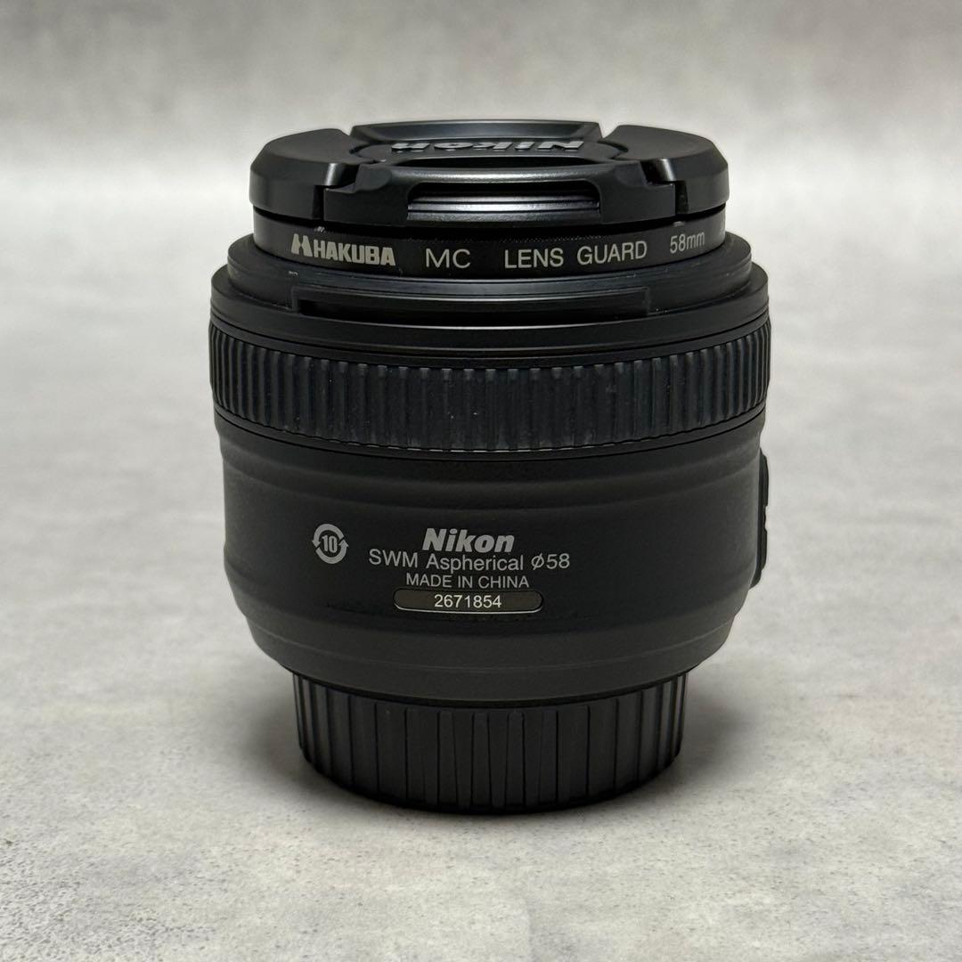 Nikon Prime Lenses Af-S Nikkor F/1.8G