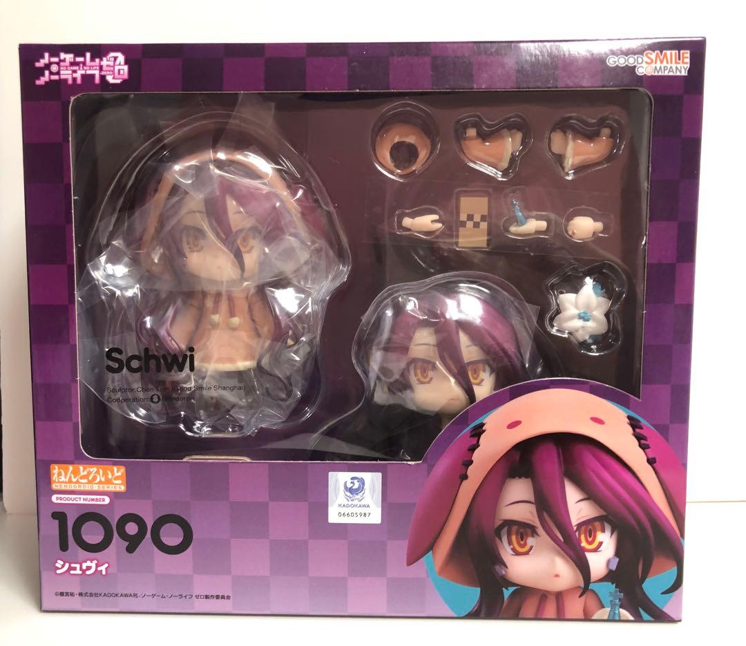 Good Smile Company Other