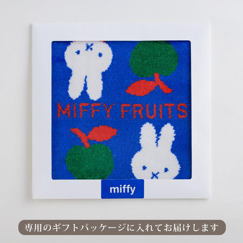 Towel Nishikawa 23X23Cm 100 Miffy Fruits Xt45278690 Db5620