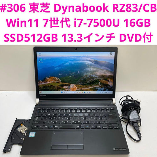 Windows Notebook Body Dynabook Rz83/Cb I7-7500U 16Gb Ssd512