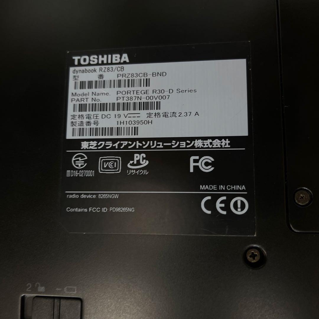 Windows Notebook Body Dynabook Rz83/Cb I7-7500U 16Gb Ssd512
