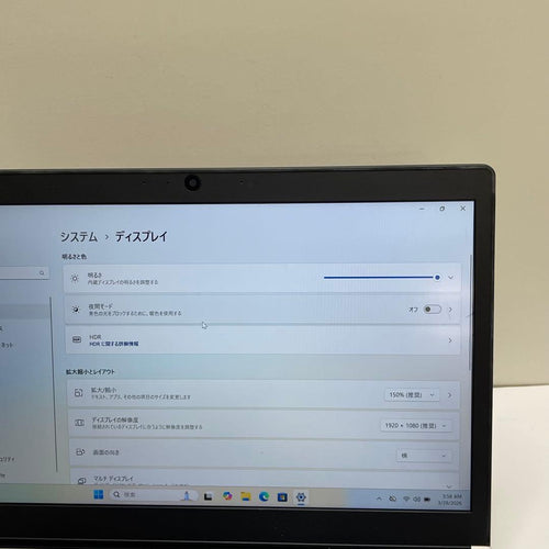 Windows Notebook Body Dynabook Rz83/Cb I7-7500U 16Gb Ssd512