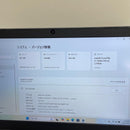 Windows Notebook Body Dynabook Rz83/Cb I7-7500U 16Gb Ssd512