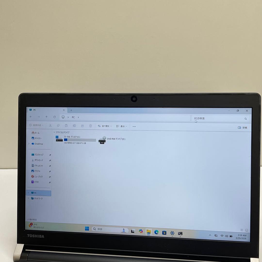 Windows Notebook Body Dynabook Rz83/Cb I7-7500U 16Gb Ssd512